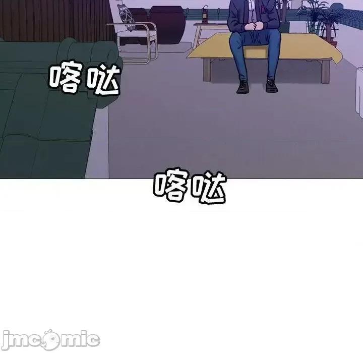 贪婪烈火 贪婪烈火-第30章 第90页