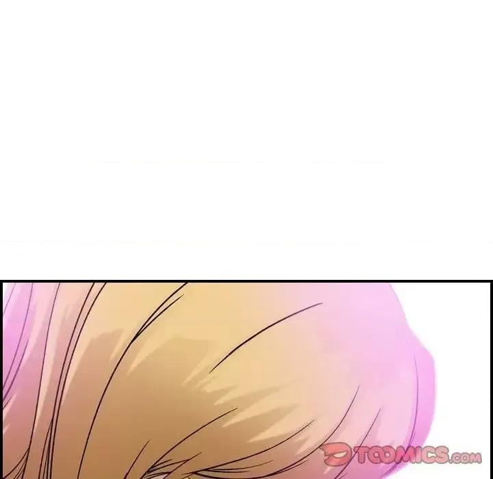 贪婪烈火 贪婪烈火-第30章 第108页