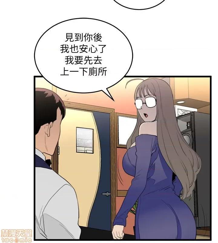 食物链 食物链 第776页