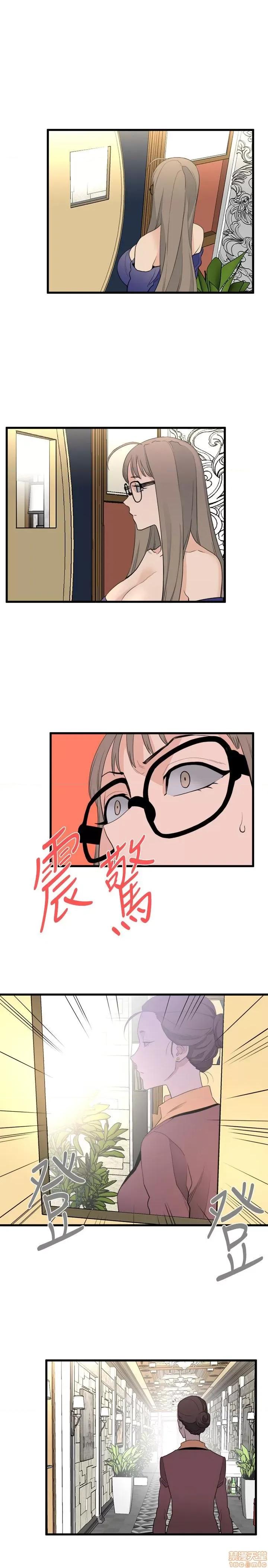 食物链 食物链 第777页