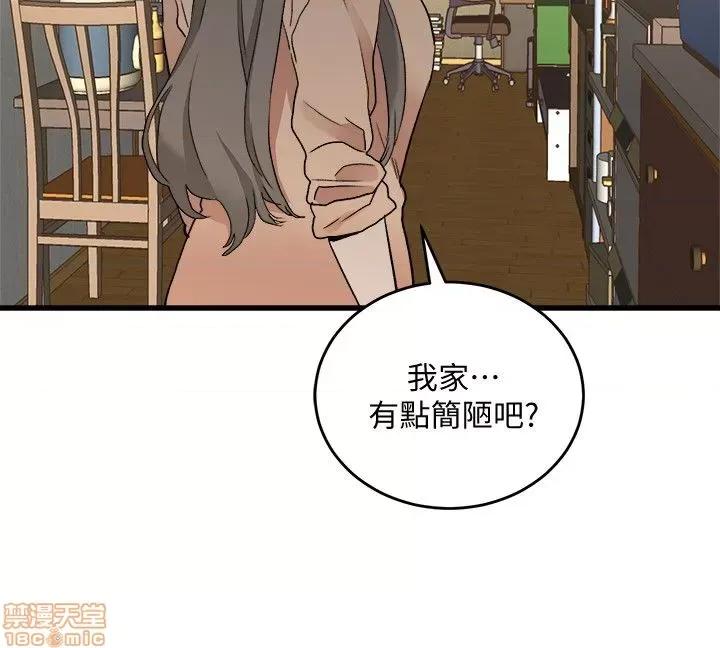 食物链 食物链 第971页