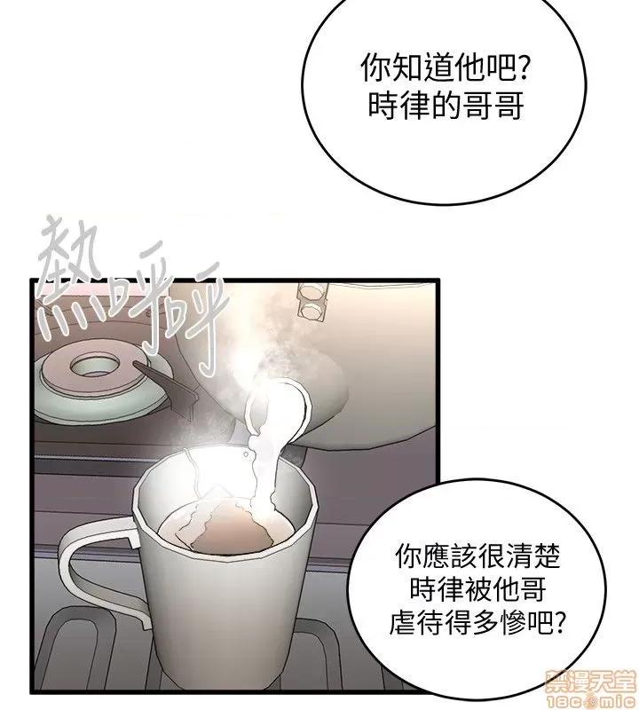 食物链 食物链 第977页