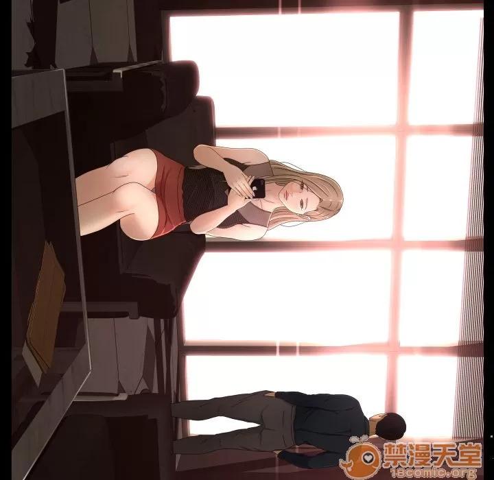 专属契约 专属契约 | 第14话 第15页