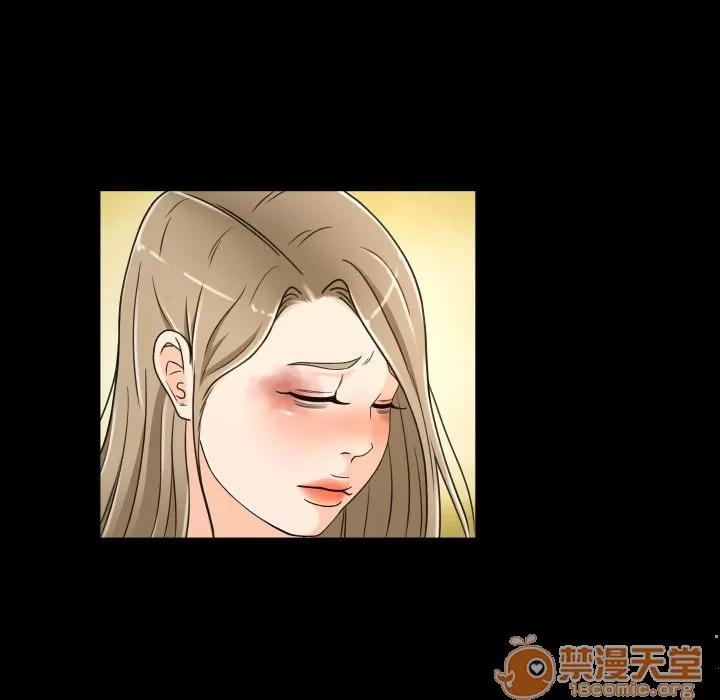 专属契约 专属契约 | 第25话 第35页