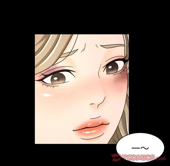 专属契约 专属契约 | 第25话 第46页