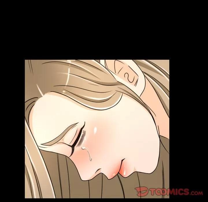 专属契约 专属契约 | 第27话 第28页