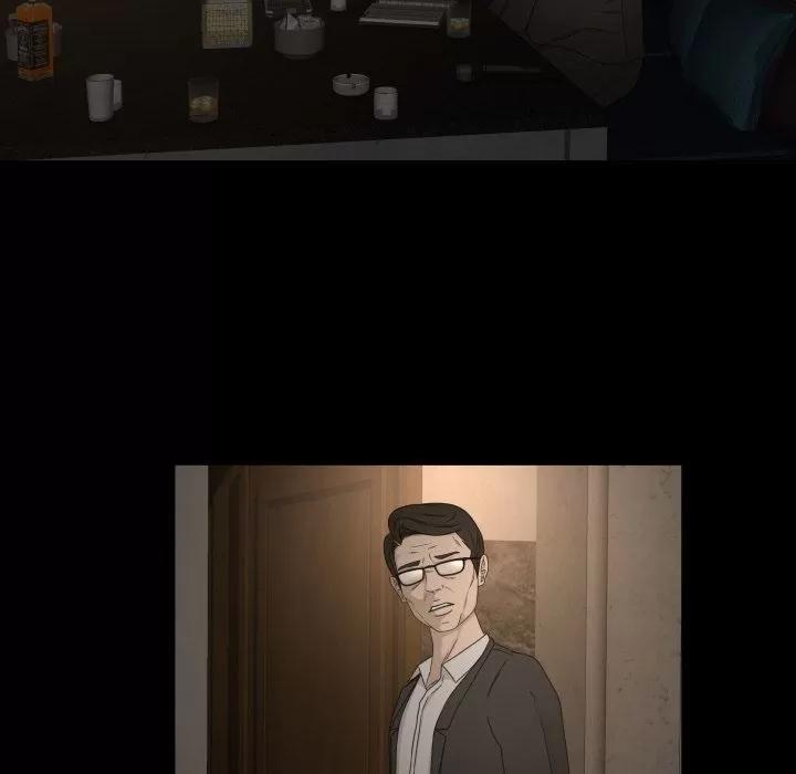 专属契约 专属契约 | 第30话 第53页