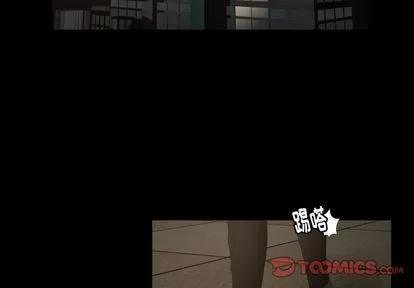 专属契约 [完结] | 第34话 第2页