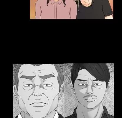 专属契约 [完结] | 第34话 第11页