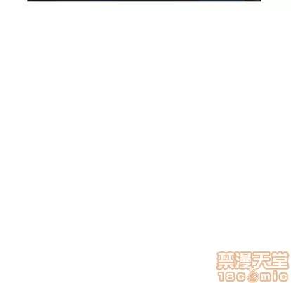 Ultimiter~终极者 Ultimiter~终极者 | 第3章 第70页