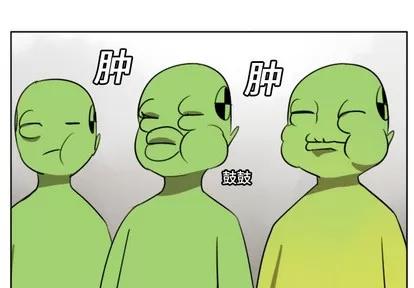 Ultimiter~终极者 Ultimiter~终极者 | 第22章 第1页