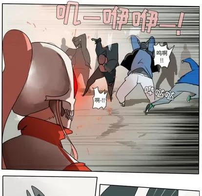 Ultimiter~终极者 Ultimiter~终极者 | 第26章 第19页