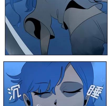 Ultimiter~终极者 Ultimiter~终极者 | 第30章 第59页