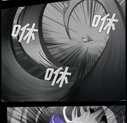 Ultimiter~终极者 Ultimiter~终极者 | 第35章 第47页