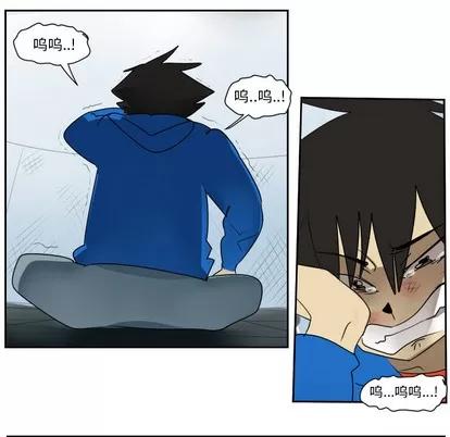 Ultimiter~终极者 Ultimiter~终极者 | 第52章 第36页