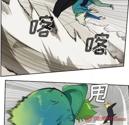 Ultimiter~终极者 Ultimiter~终极者 | 第89章 第19页