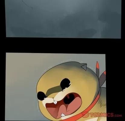 Ultimiter~终极者 Ultimiter~终极者 | 第109章 第52页