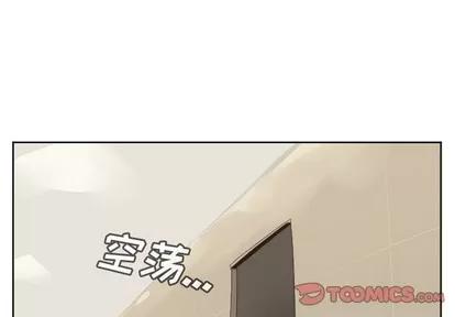 Ultimiter~终极者 Ultimiter~终极者 | 第114章 第1页
