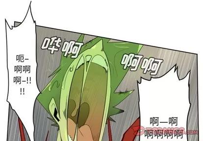 Ultimiter~终极者 Ultimiter~终极者 | 第116章 第1页