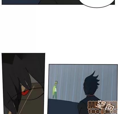 Ultimiter~终极者 Ultimiter~终极者 | 第117章 第30页