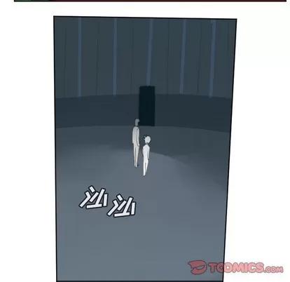 Ultimiter~终极者 Ultimiter~终极者 | 第117章 第37页