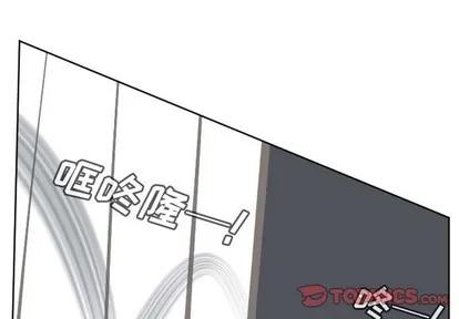 Ultimiter~终极者 Ultimiter~终极者 | 第125章 第1页