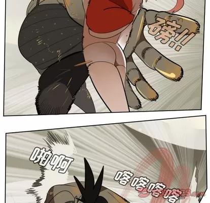 Ultimiter~终极者 Ultimiter~终极者 | 第128章 第31页