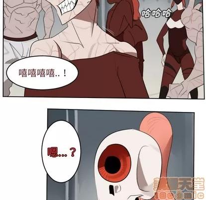 Ultimiter~终极者 Ultimiter~终极者 | 第134章 第55页