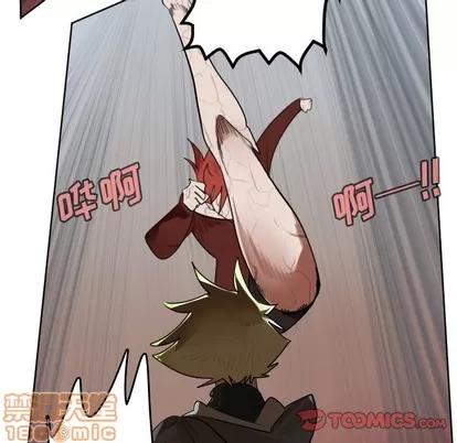Ultimiter~终极者 Ultimiter~终极者 | 第139章 第55页