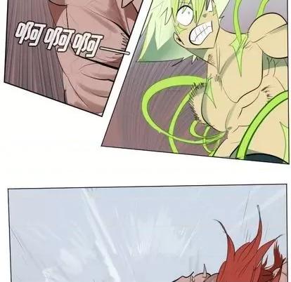 Ultimiter~终极者 Ultimiter~终极者 | 第145章 第57页