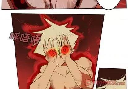 Ultimiter~终极者 Ultimiter~终极者 | 第146章 第4页
