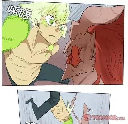Ultimiter~终极者 Ultimiter~终极者 | 第147章 第34页
