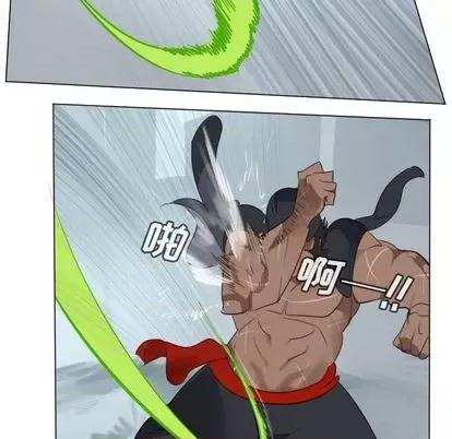Ultimiter~终极者 Ultimiter~终极者 | 第149章 第24页