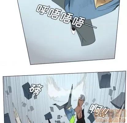 Ultimiter~终极者 Ultimiter~终极者 | 第150章 第20页