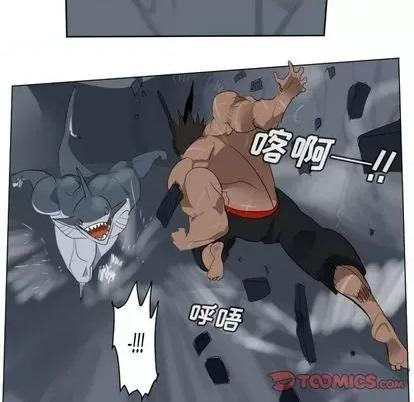Ultimiter~终极者 Ultimiter~终极者 | 第155章 第13页