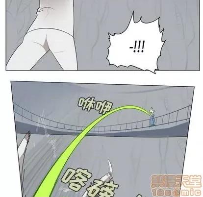 Ultimiter~终极者 Ultimiter~终极者 | 第156章 第45页
