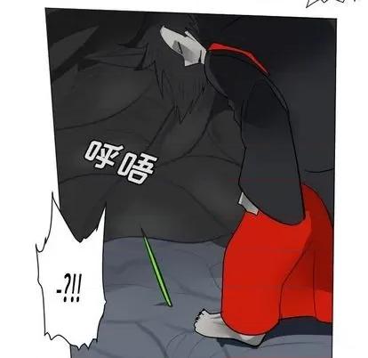 Ultimiter~终极者 Ultimiter~终极者 | 第157章 第29页