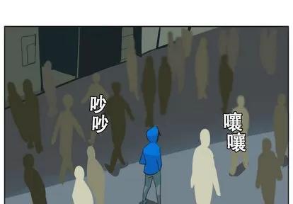 Ultimiter~终极者 Ultimiter~终极者 第1页