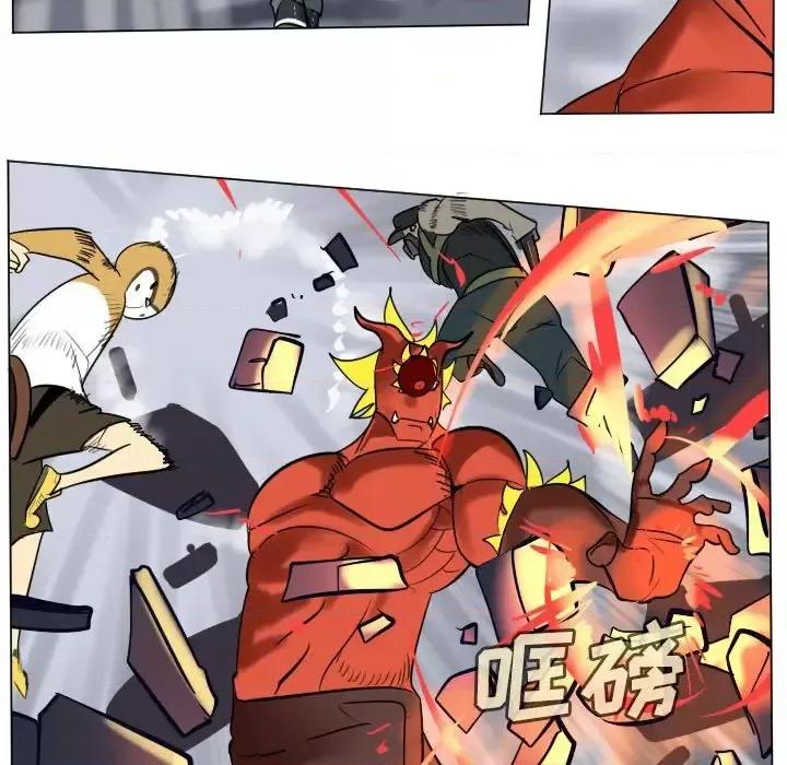Ultimiter~终极者 Ultimiter~终极者第 183 话 第28页