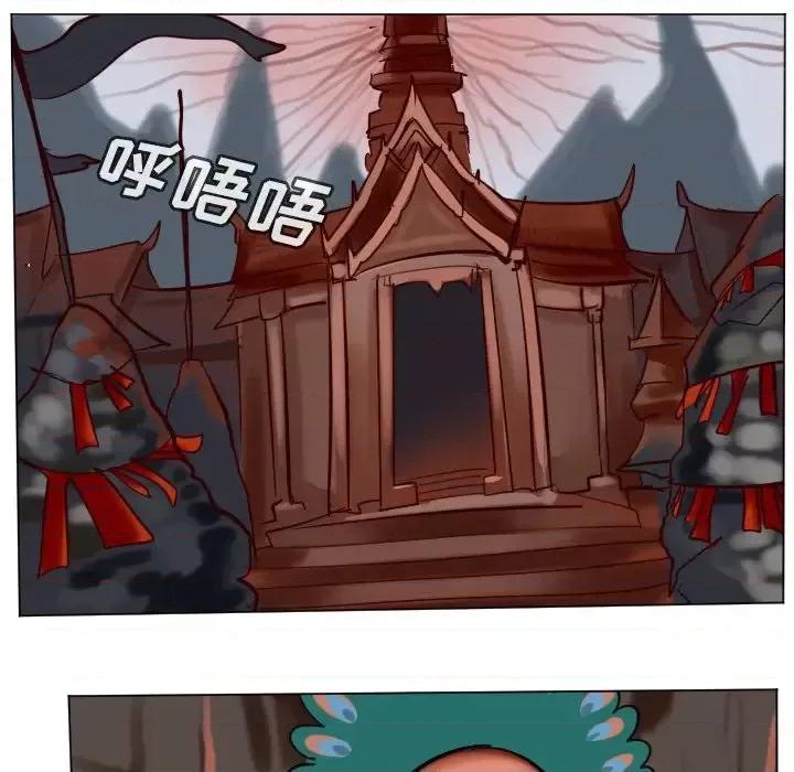 Ultimiter~终极者 Ultimiter~终极者第 185 话 第41页