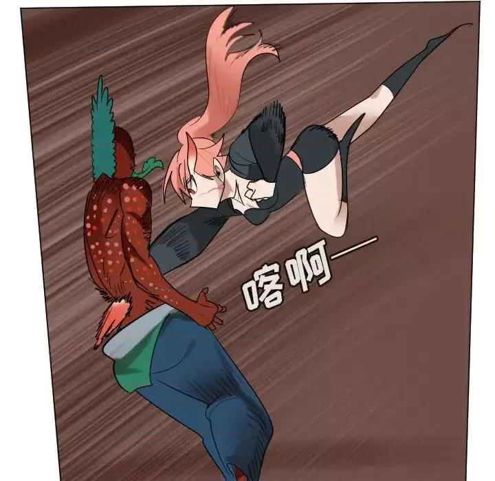 Ultimiter~终极者 Ultimiter~终极者第 189 话 第27页