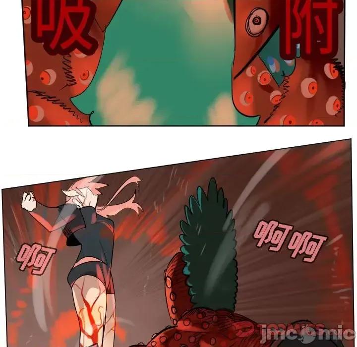 Ultimiter~终极者 Ultimiter~终极者第 190 话 第10页