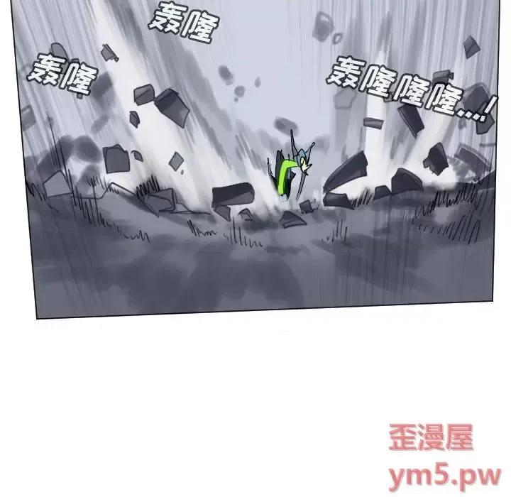 Ultimiter~终极者 Ultimiter~终极者第 192 话 第56页
