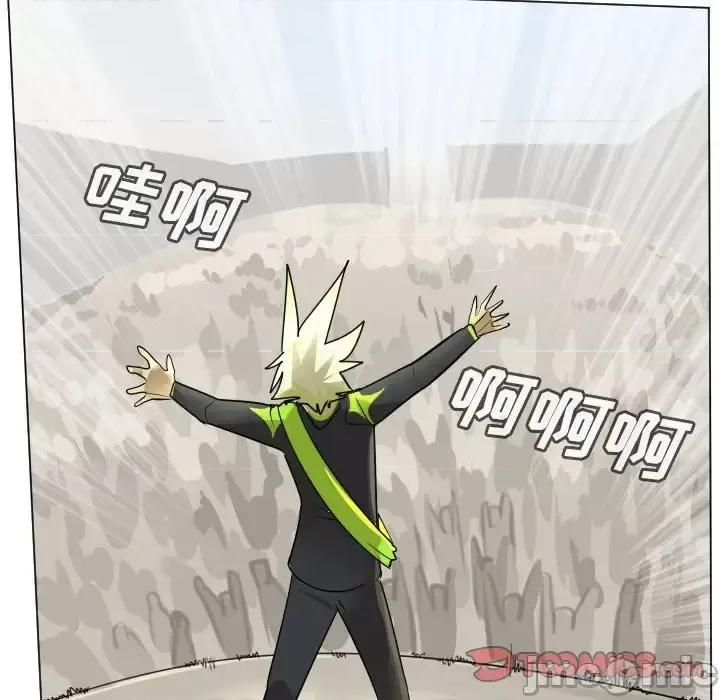 Ultimiter~终极者 Ultimiter~终极者第 194 话 第25页