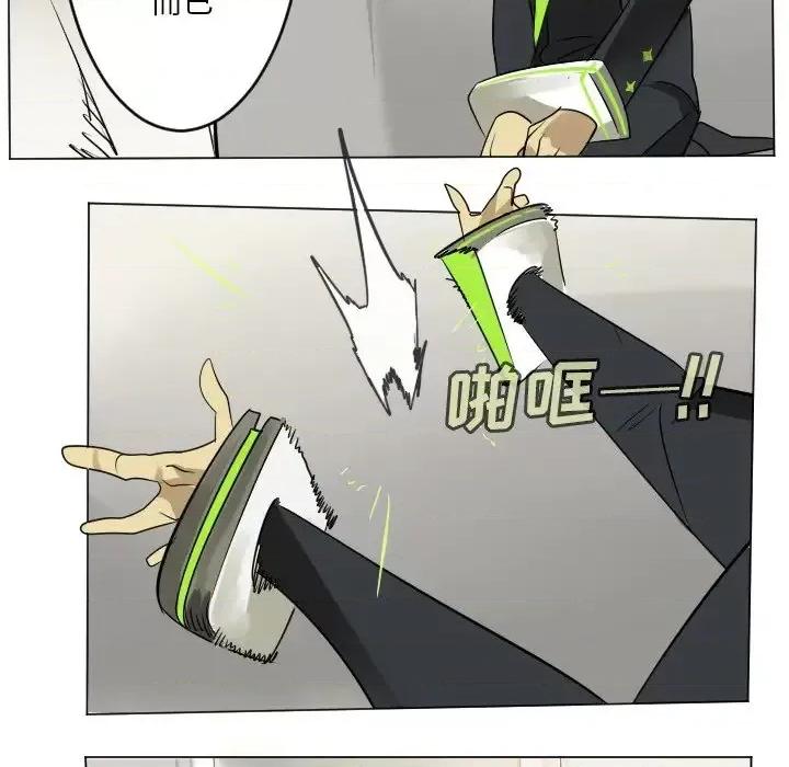 Ultimiter~终极者 Ultimiter~终极者第 196 话 第56页