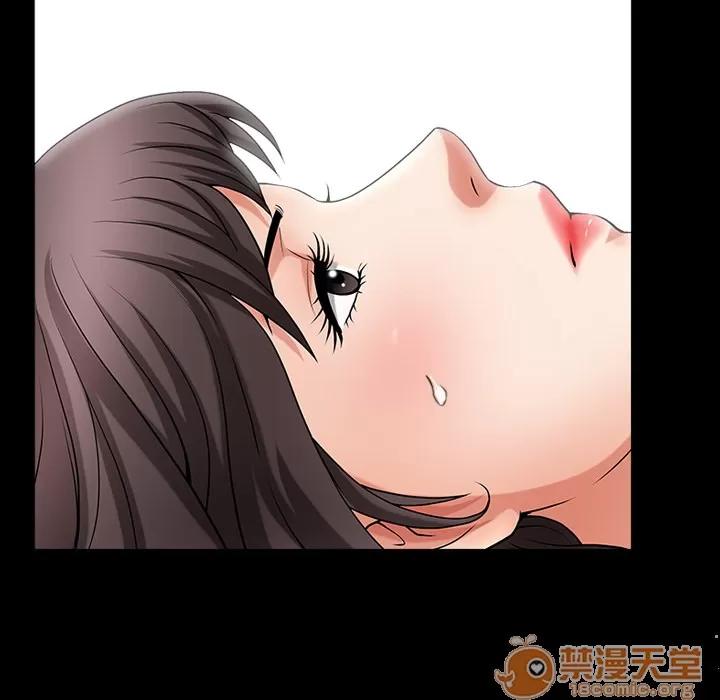 善良的她 善良的她 | 第2话 第20页