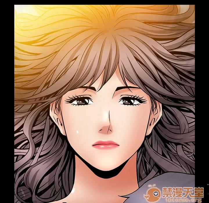 善良的她 善良的她 | 第2话 第26页