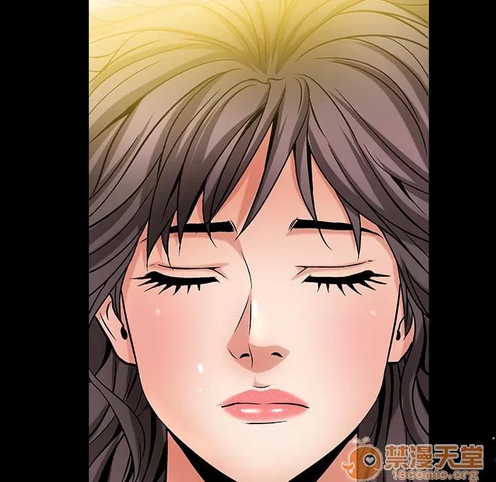 善良的她 善良的她 | 第2话 第42页