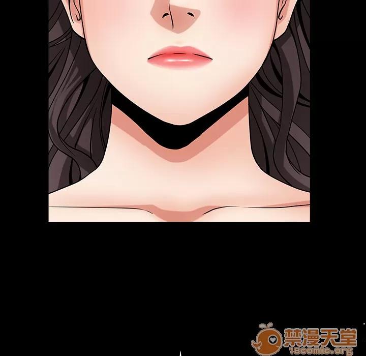 善良的她 善良的她 | 第2话 第64页