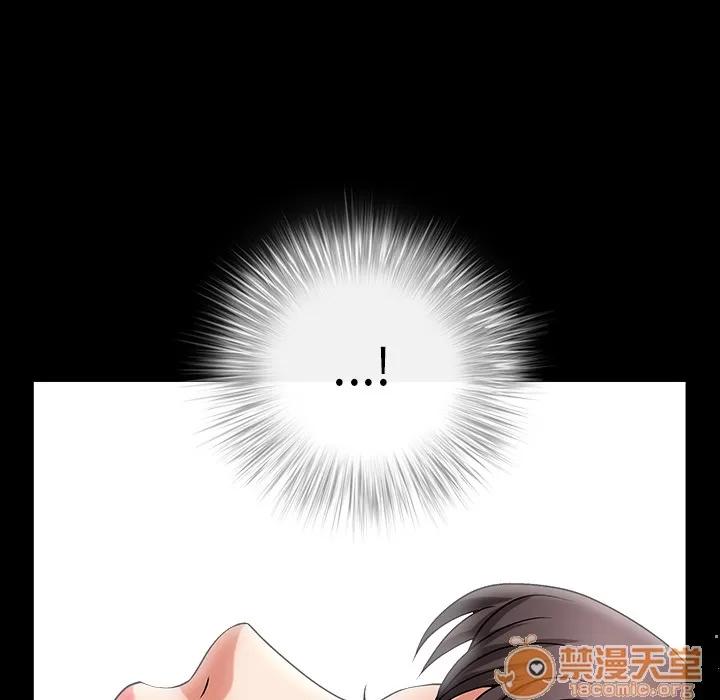 善良的她 善良的她 | 第2话 第69页